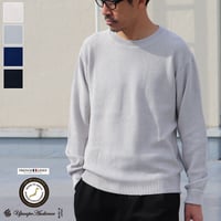 【RE PRICE/価格改定】[AUD1627] Upscape Audience フランスリネン鹿の子クルーネック長袖ニット