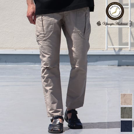 【RE PRICE / 価格改定】[AUD3321] Upscape Audience ヨコムラバックサテンベイカーアンクルパンツ