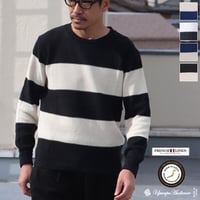 【RE PRICE/価格改定】[AUD1628] Upscape Audience フランスリネン鹿の子太ボーダークルーネック長袖ニット