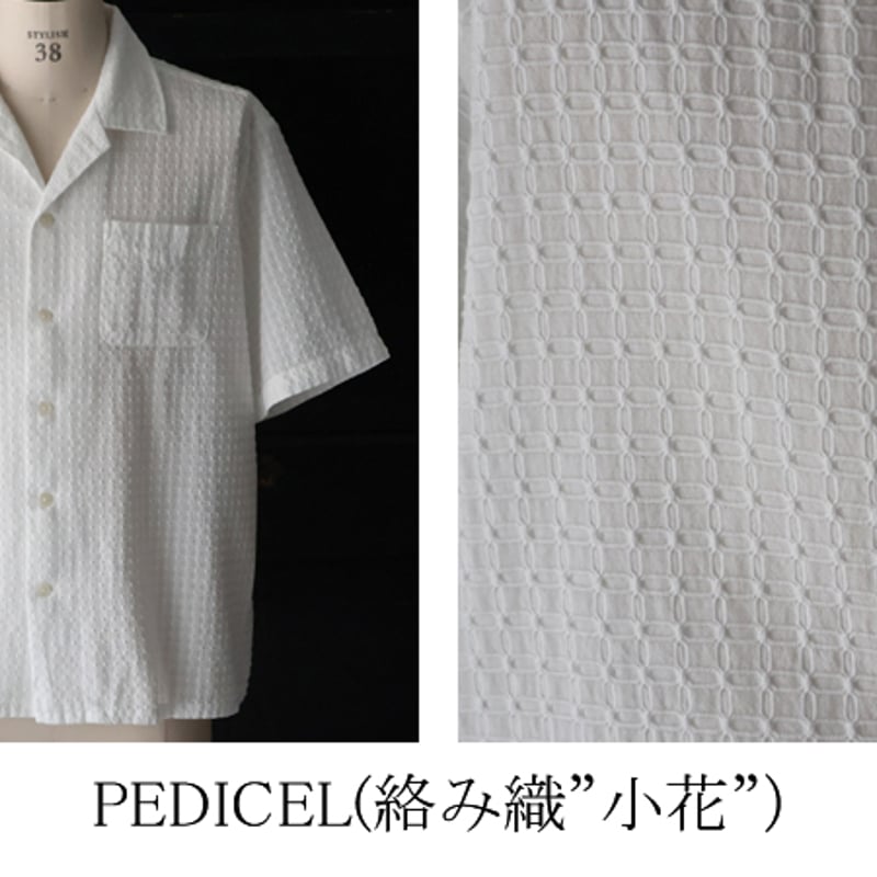 レノクロス（からみ織）オープンカラー ハーフスリーブシャツ[AUD6638