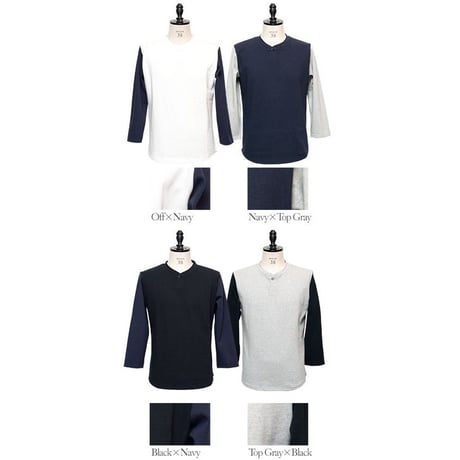 【RE PRICE/価格改定[AUD1635] Upscape Audience BSQソリッドBBアンダー7分袖カットソー