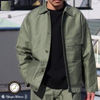 「阿州」 ヴィンテージハード バックサテン カバーオール ジャケット【MADE IN JAPAN】/ Upscape Audience [AUD7257]