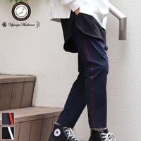 ナイロン 4wayストレッチ ライン イージーアンクルパンツ【MADE IN JAPAN】/ Upscape Audience [AUD3436]