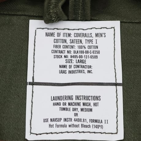 DeadStock / US ARMY 80’ｓ UTILITY COVERALLS (1980年代 米国製 US.TYPE1 コットン・ユーティリティ カバーオール) [INS3104]