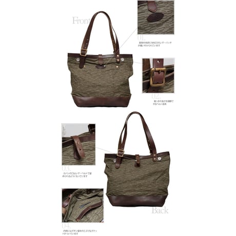 [AUD5054] Upscape Audience / VASCO デッドストックレインカモテント生地×Leather Travel Mini Tote Bag