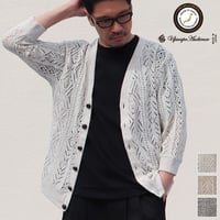 【RE PRICE / 価格改定】[AUD2566] Upscape Audience 麻混クレープニット7分袖カーディガン