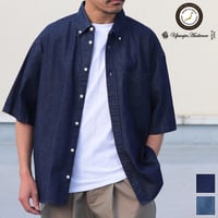 「備後」 7オンス ムラデニム 釦ダウン ボク シーAライン ハーフスリーブシャツ【MADE IN JAPAN】『日本製』/ Upscape Audience [AUD6505]