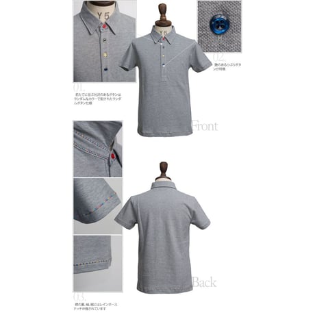【RE PRICE/価格改定】[AUD1496] Upscape Audience 鹿の子ランダムボタンレインボーステッチ半袖ポロシャツ