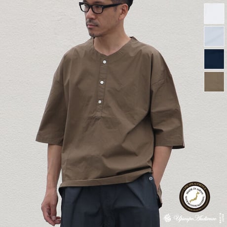 【RE PRICE/価格改定】[AUD1807] Upscape Audience タイプライタージンベエTOPSシャツ