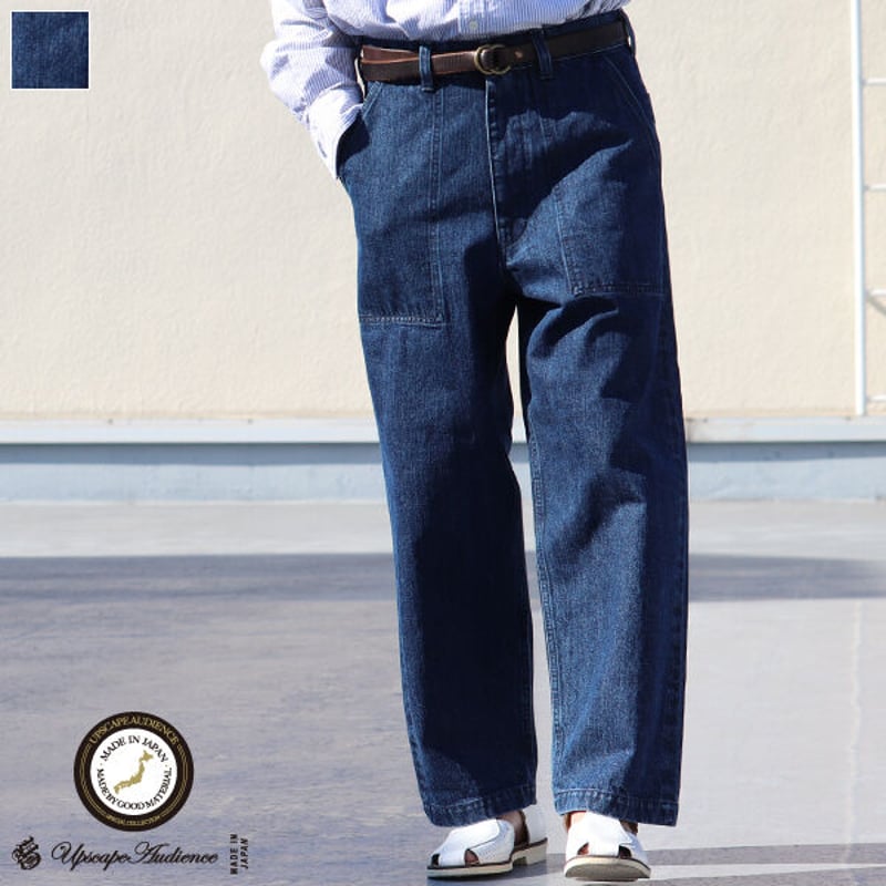 備後」13.75oz 横ベージュ セルヴィッチ 青耳デニム ヴィンテージ