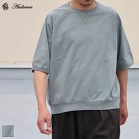 ピグメント 米綿 (USAコットン) 16/-天竺 ( 8.45オンス) ガゼットクルーネック ラグラン ハーフスリーブ バルーン Tシャツ / Audience [AUD6625]