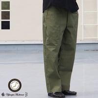 グリストーンW 綿ナイロン 高密度ギャバ ツールポケ ワイドイージーパンツ【MADE IN JAPAN】『日本製』/ Upscape Audience [AUD3546]