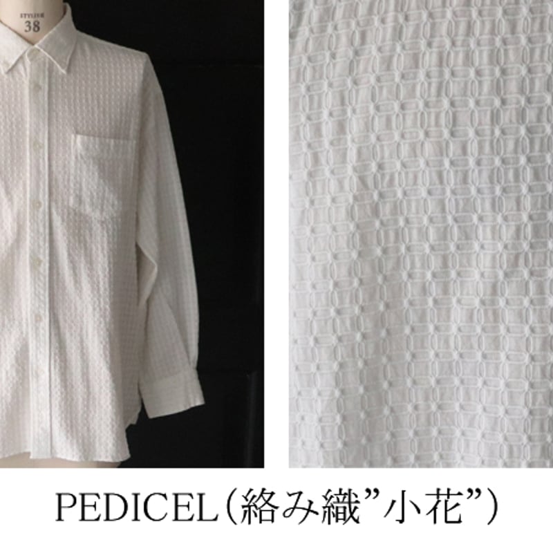 ラスト1枚　alpha カシミア　ラクダシャツ　新品未使用品 レノクロス（からみ織）ボタンダウン ボクシーAライン 長袖シャツ