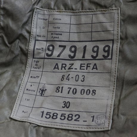 DEAD STOCK / French Army Force Paratrooper Parachute Bag（ フランス軍パラトルーパー パラシュートバッグ ） [INS5263]