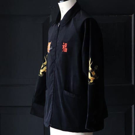 THRIFTY LOOK スリフティールック(tl24s002) / SOUVENIR VIET-NAM JACKET VELOUR [INS2075]