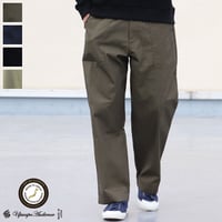 グリストーンW 綿ナイロン高密度ギャバ ベイカー ワイドパンツ【MADE IN JAPAN】『日本製』/ Upscape Audience [AUD3483]