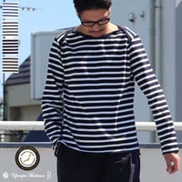 【RE PRICE / 価格改定】[AUD1631]  Basque10オンス（バスク天竺）ボーダーベイビーボートネック長袖カットソー
