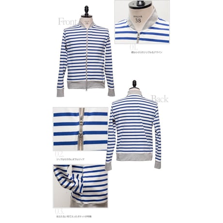 【RE PRICE/価格改定】[AUD2616] Upscape Audience BSQボーダーMA1ブルゾン