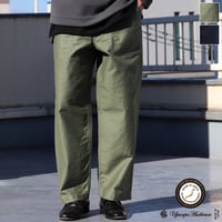 「阿州」ヴィンテージ ハードバックサテン ベイカーパンツ【MADE IN JAPAN】/ Upscape Audience [AUD3575]