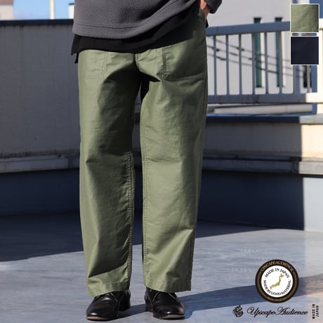 「阿州」ヴィンテージ ハードバックサテン ベイカーパンツ【MADE IN JAPAN】/ Upscape Audience [AUD3575]