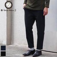 ナイロン4WAYストレッチ テーパードイージーアンクルパンツ【MADE IN JAPAN】『日本製』/ Upscape Audience [AUD3435]