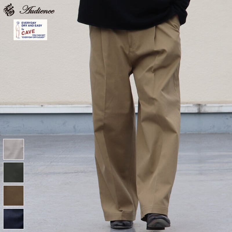 CAVE カツラギ 1タックワイドパンツ / Audience [AUD3526] | Aud