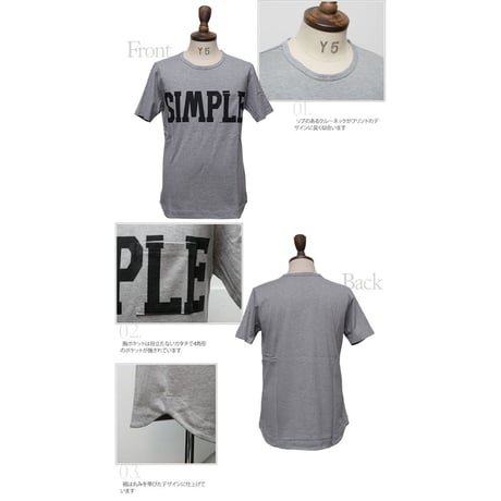 【RE PRICE / 価格改定】[AUD1565] Upscape Audience ラフィー天竺"SIMPLE"プリントポケット付きクルーネックT