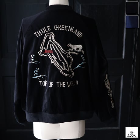 スリフティールック | STORES