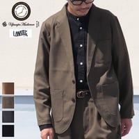 LANATEC® (ラナテック) LEI ( レイ) ポリエステル ウールライク カルゼ 2釦 サックジャケット/ Upscape Audience [AUD7169]