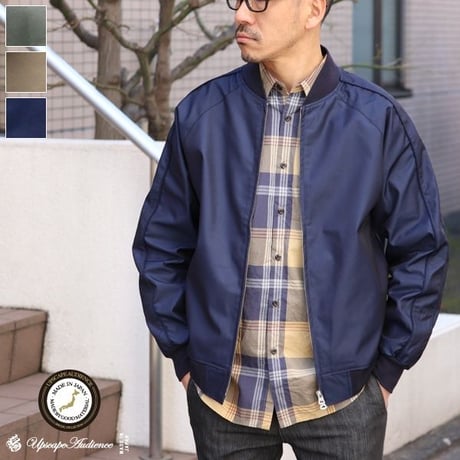 新高円寺 | STORES