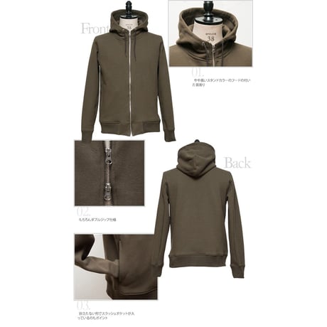 【RE PRICE/価格改定】[AUD2615] Upscape Audience 度詰裏毛フードスタンドブルゾン