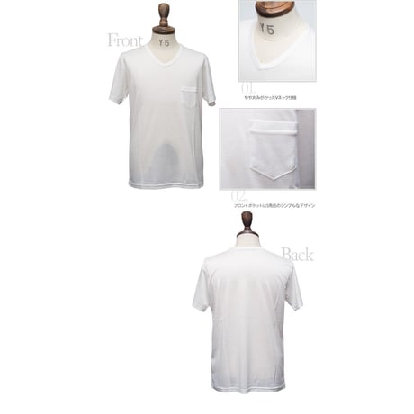 【RE PRICE / 価格改定】[AUD1556] Upscape Audience ナノシア汗止め加工プライマリー天竺Vネックポケット付き半袖カットソー