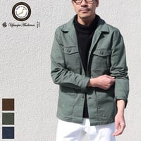 グリストーンW 高密度オックスストレッチ ファティーグジャケット【MADE IN JAPAN】『日本製』/ Upscape Audience [AUD7003]