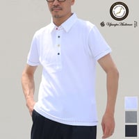 【RE PRICE/価格改定】[AUD1496] Upscape Audience 鹿の子ランダムボタンレインボーステッチ半袖ポロシャツ