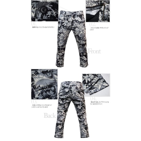 【RE PRICE / 価格改定】[AUD3293] Upscape Audience 綿麻キャンバスジャングルアロハプリント9分丈スラックス