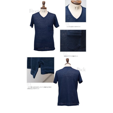 【RE PRICE / 価格改定】[AUD1567] Upscape Audience Herdmans リネンフォーギーポケット付きVネック半袖カットソー