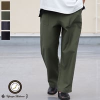 「泉州」ムラ糸ミリタリーバックサテン US ARMY イージーベイカーパンツ【MADE IN JAPAN】『日本製』【送料無料】/ Upscape Audience [AUD3566]