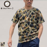 【RE PRICE / 価格改定】[AUD1570] Upscape Audience ダックカモプリント天竺クルーネック半袖スウェット風シャツ