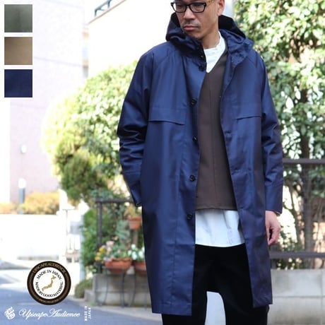 新高円寺 | STORES