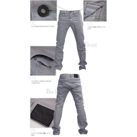 【価格改定】[AUD3303] Upscape Audience オーバーダイカラーデニムストレートタイトフィットパンツ