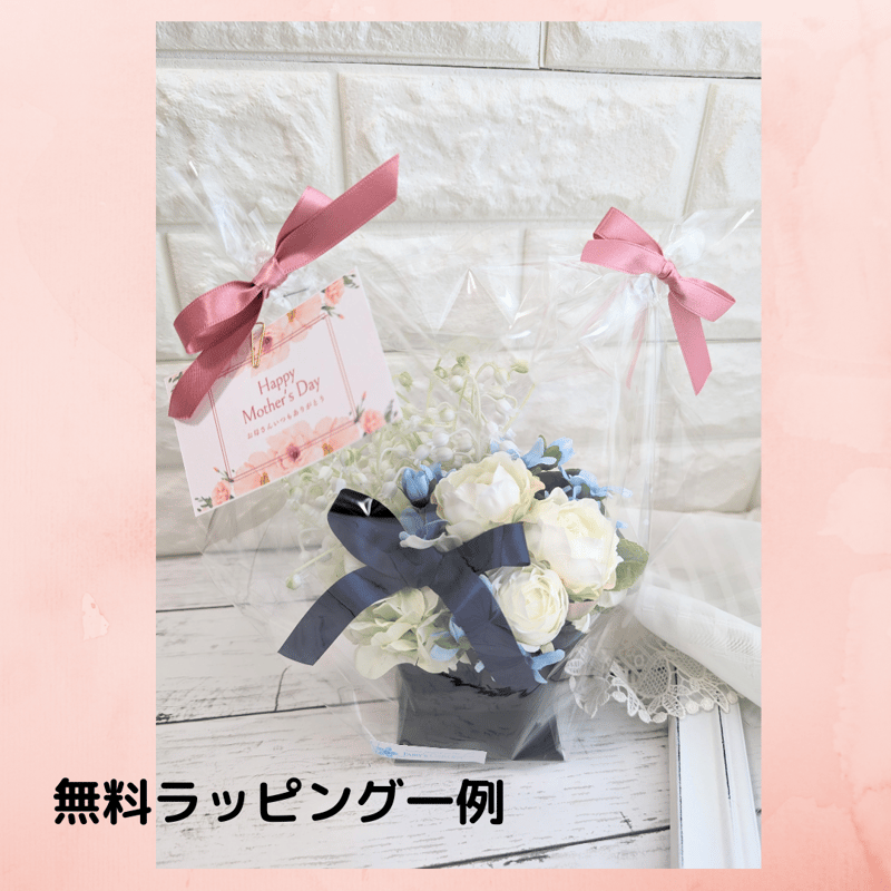 アーティフィシャルフラワー　ローズ MD2967の - 44センチメートル 9 ブランチ アーティフィシャル ローズ