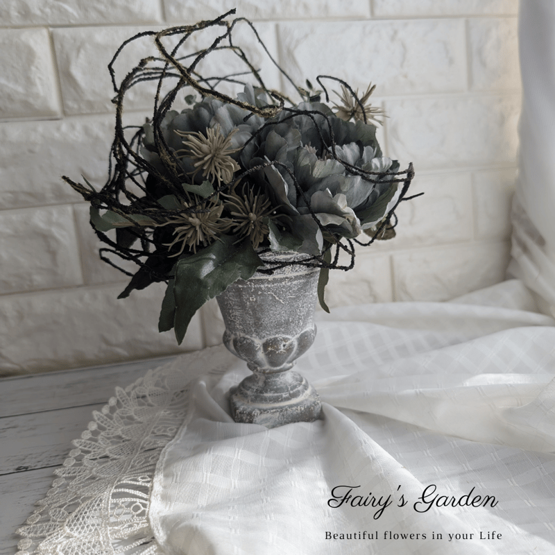 シャビーシックな芍薬のアレンジ 【光触媒加工】 造花 アーティ