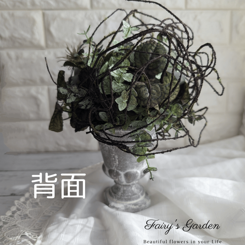 アーティシャルフラワー アーティフィシャルフラワーの魅力とは？ | Douceur(ドゥシュール