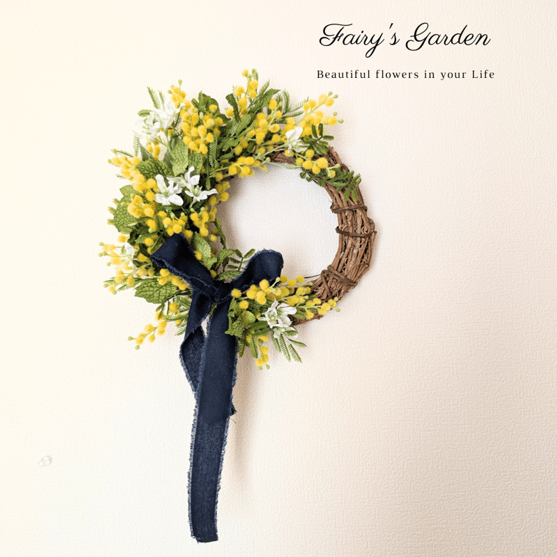 感謝を伝えるミモザのリース | フラワーアレンジショップ・Fairy's