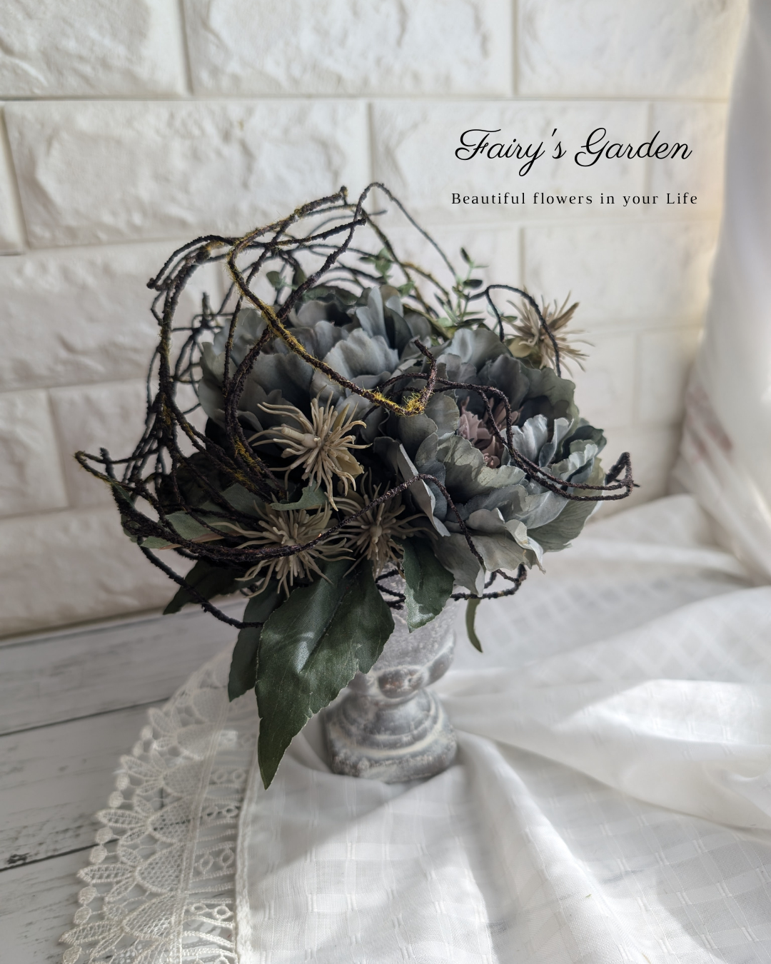 アーティフィシャルフラワー シャビーシックな芍薬のアレンジ 【光触媒加工】 造花 アーティ