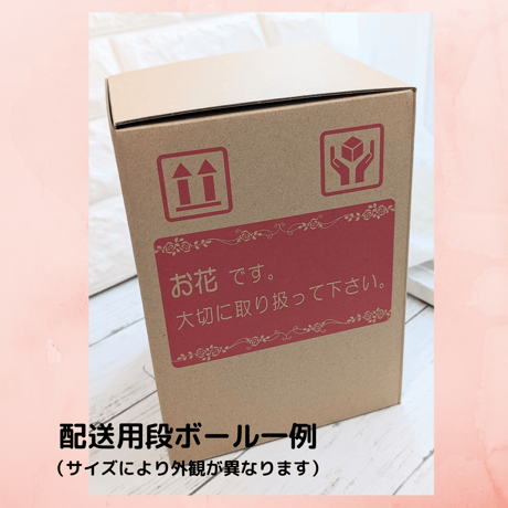 アーティフィシャルフラワー　ローズのミニボックスアレンジ