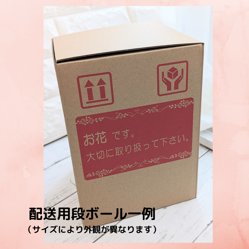 アーティフィシャルフラワー ローズのミニボックスアレンジ | フラワー