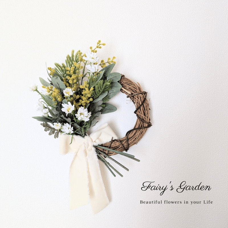 感謝を伝えるミモザのリース アーティフィシャルフラワー 造花