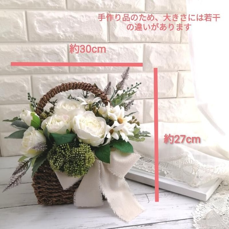 バスケットフラワーアレンジメント ローズとフランネルフラワーのバスケットアレンジ | フラワーアレンジ