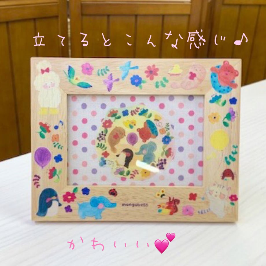 57fb2ee4100315a018013f06